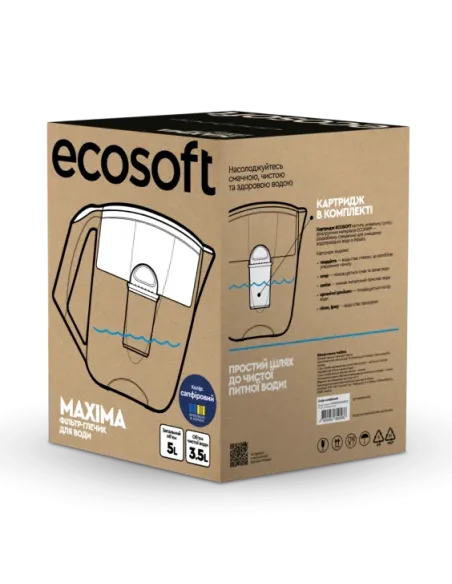 Фильтр кувшин Ecosoft Maxima FMVMAXIMADBECO, 5 литров, сапфировый