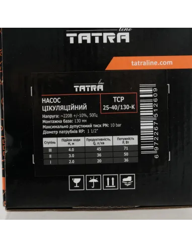 Циркуляційний насос Tatra-Line TCP 25-40/130 з кабелем