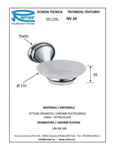 Мыльница Remer 900 NV10 настенная - 1