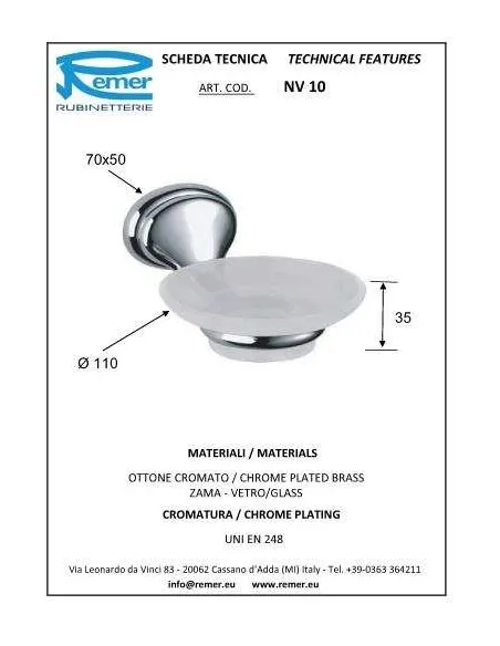 Мыльница Remer 900 NV10 настенная - 1