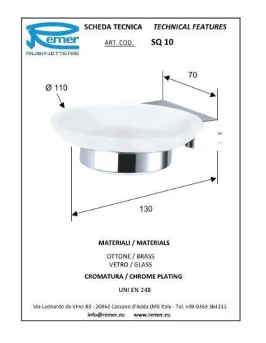 Мыльница Remer Square SQ10 настенная - 1