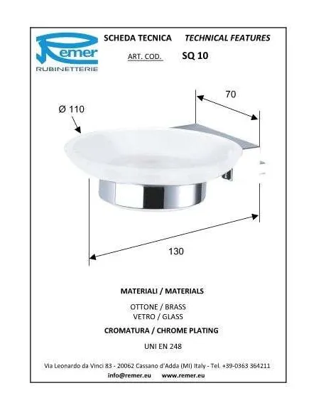 Мыльница Remer Square SQ10 настенная - 1