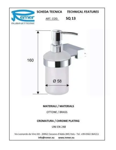 Дозатор для жидкого мыла Remer Square SQ13 - 1