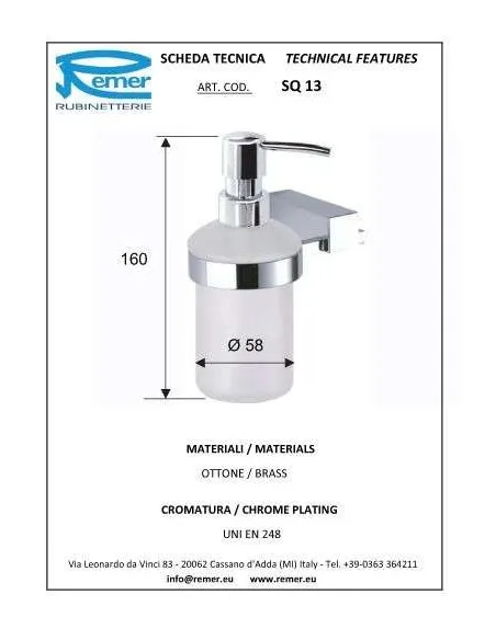 Дозатор для жидкого мыла Remer Square SQ13 - 1