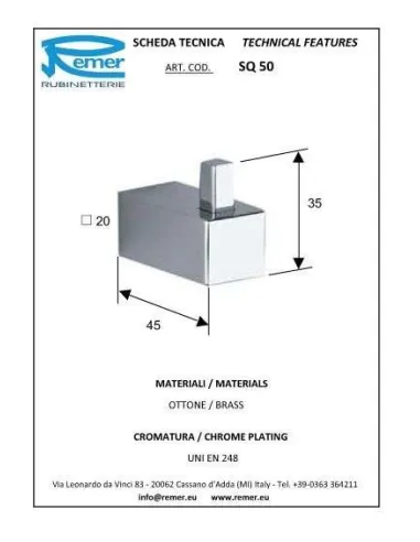 Крючок для полотенец Remer Square SQ50 одинарный - 1