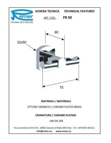 Гачок Remer Forma FR50 (подвійний) - 1