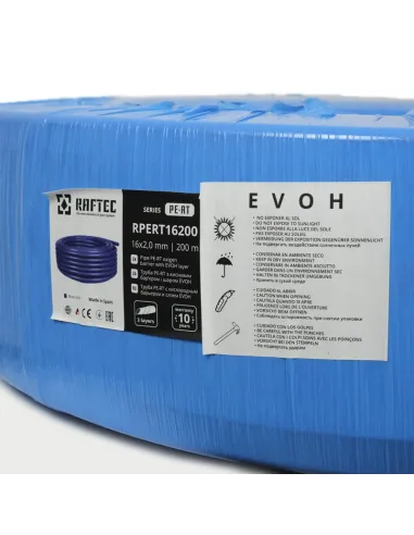 Полиэтиленовая труба Raftec PE-RT Blue Evoh RPERT16200 с кислородным барьером 16x2 мм, 200 метров, синяя