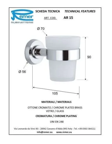 Склянка Remer Arte AR15 (одинарна, настінна) - 1