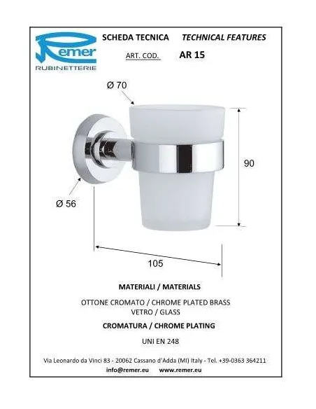 Склянка Remer Arte AR15 (одинарна, настінна) - 1