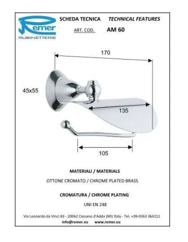Тримач для туалетного паперу Remer Amica AM60 (з кришкою) - 1