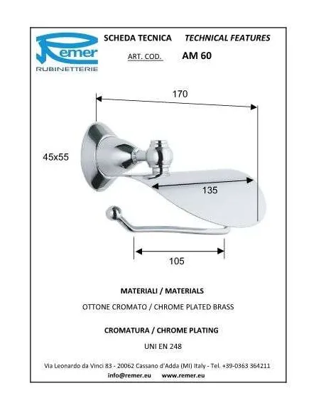 Тримач для туалетного паперу Remer Amica AM60 (з кришкою) - 1
