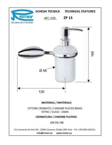 Дозатор для рідкого мила Remer Zip ZP13 - 1