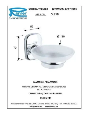 Мильниця Remer Suite SU10 (настінна) - 1