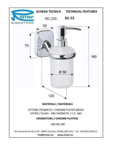 Дозатор для рідкого мила Remer Suite SU13 - 1