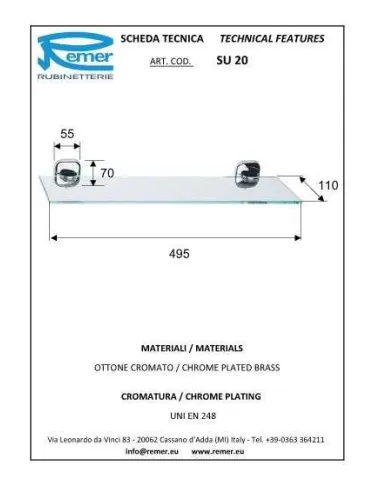 Полка Remer Suite SU20 (стекло) - 1