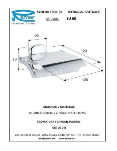 Тримач для туалетного паперу Remer Suite SU60 (з кришкою) - 1