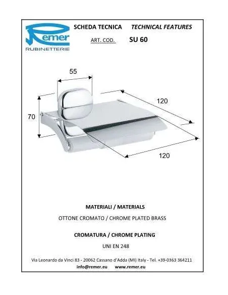 Тримач для туалетного паперу Remer Suite SU60 (з кришкою) - 1