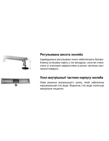 Душевой трап Koer FD35-70x600 SUS304, 70x600 мм, нержавеющая сталь