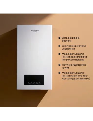 Котел електричний Thermo Alliance 6 кВт