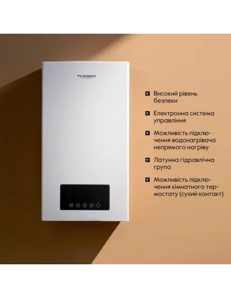 Котел електричний Thermo Alliance 6 кВт
