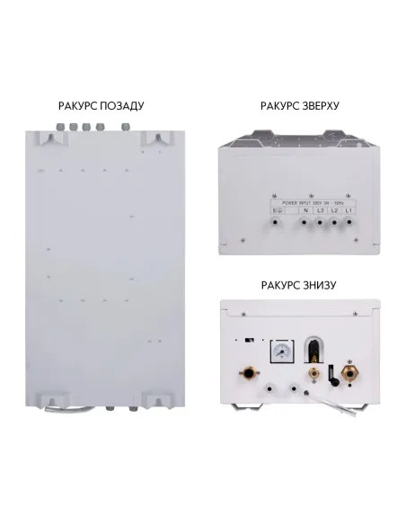 Котел электрический Thermo Alliance 6 кВт