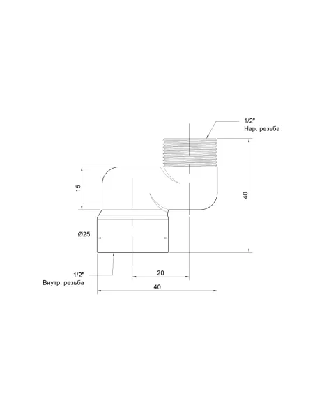 Ексцентрик Icma №720 1/2 дюйма х 20 мм, радіаторний