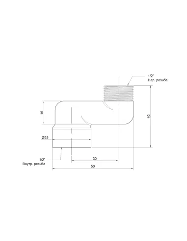 Ексцентрик Icma №720 1/2 дюйма х 30 мм, радіаторний