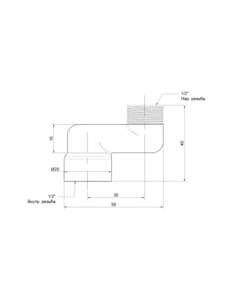 Ексцентрик Icma №720 1/2 дюйма х 30 мм, радіаторний