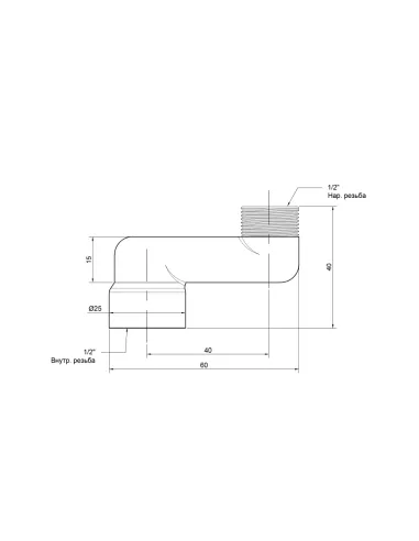 Ексцентрик Icma №720 1/2 дюйма х 40 мм, радіаторний