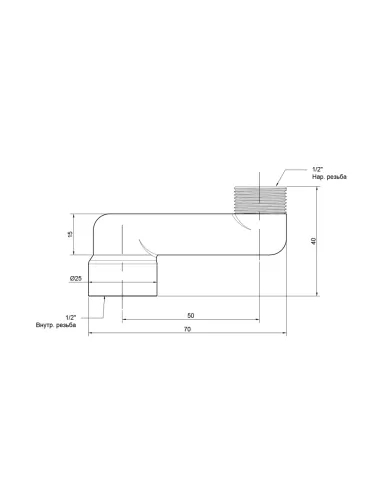 Эксцентрик Icma №720 1/2 дюйма х 50 мм, радиаторный