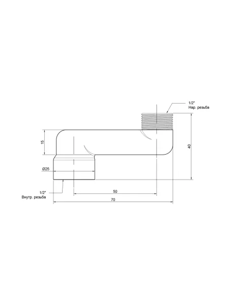 Ексцентрик Icma №720 1/2 дюйма х 50 мм, радіаторний