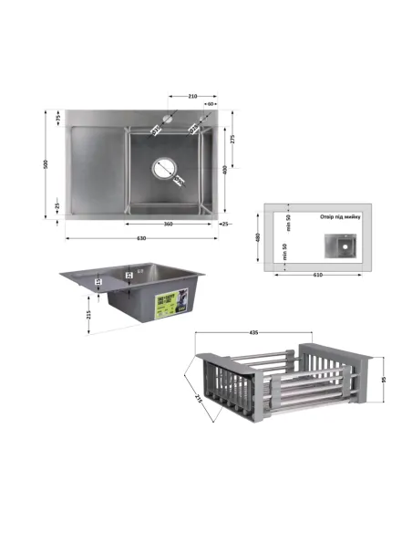 Комплект Lidz Handmade H6350L Мойка для кухни Brushed в комплекте с дозатором, Корзина для кухонной мойки K01G