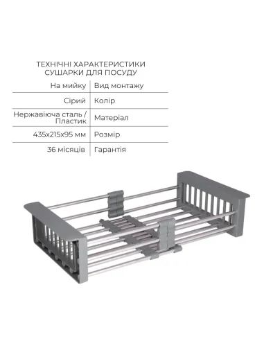 Комплект Lidz Handmade H6350L Мойка для кухни Brushed в комплекте с дозатором, Корзина для кухонной мойки K01G