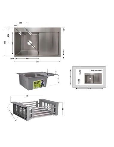 Комплект Lidz Handmade H6350R Мийка для кухні Brushed в комплекті з дозатором, Кошик для кухонного миття K01G