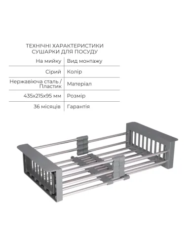 Комплект Lidz Handmade H6350R Мийка для кухні Brushed в комплекті з дозатором, Кошик для кухонного миття K01G