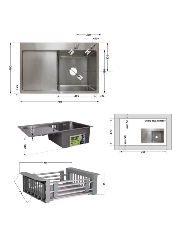 Комплект Lidz Handmade H7849L Мойка для кухни Brushed в комплекте с дозатором, Корзина для кухонной мойки K01G