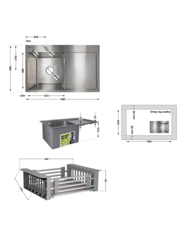 Комплект Lidz Handmade H7849R Мойка для кухни Brushed в комплекте с дозатором, Корзина для кухонной мойки K01G