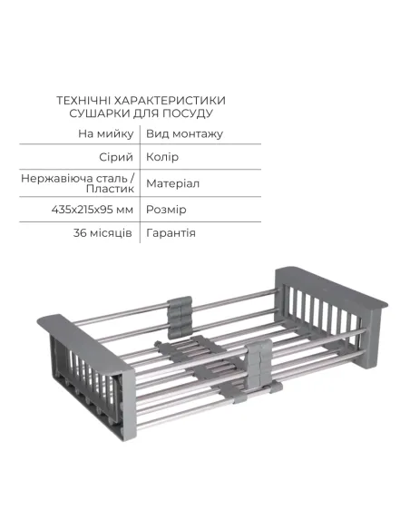 Комплект Lidz Handmade H7849R Мойка для кухни Brushed в комплекте с дозатором, Корзина для кухонной мойки K01G