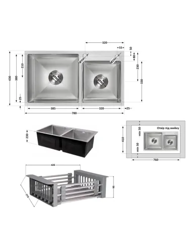 Комплект Lidz Handmade H7843 Мойка для кухни с двумя чашами Brushed в комплекте с дозатором, Корзина для кухонной мойки K01G