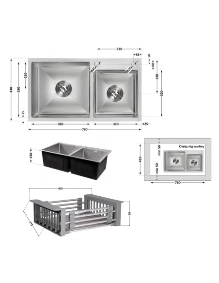 Комплект Lidz Handmade H7843 Мойка для кухни с двумя чашами Brushed в комплекте с дозатором, Корзина для кухонной мойки K01G