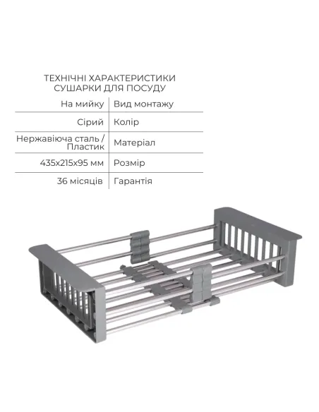 Комплект Lidz Handmade H7843 Мойка для кухни с двумя чашами Brushed в комплекте с дозатором, Корзина для кухонной мойки K01G