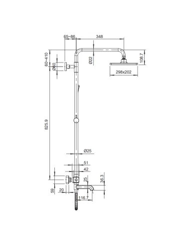 Душевая система Koer KB-57011-01, с термостатом