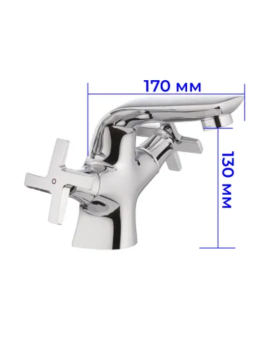 Смеситель для умывальника Mixxus Premium Galaxy 161 MI0620 двухвентильный