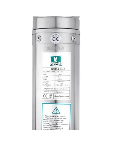 Шнековий насос для свердловин Pumpman 4QGD1.8-50-0.55 0.55 кВт, кабель 12 метрів