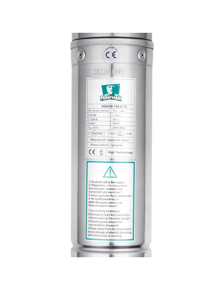 Шнековый насос для скважин Pumpman 4QGD2-100-0.75 0.75 кВт, кабель 12 метров Шнековый насос для скважин Pumpman 4QGD2-100-0.75 0.75 кВт, кабель 12 метров