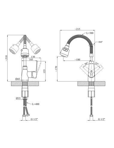Смеситель для кухни Kroner KRM Odra - C039-1, с гибким изливом