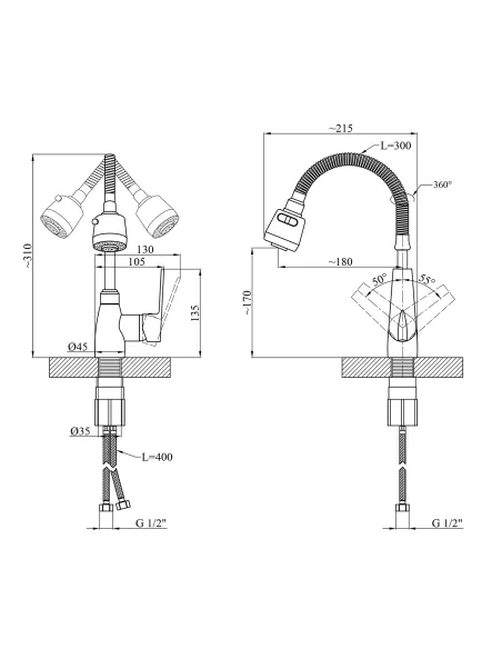 Смеситель для кухни Kroner KRM Odra - C039-1, с гибким изливом