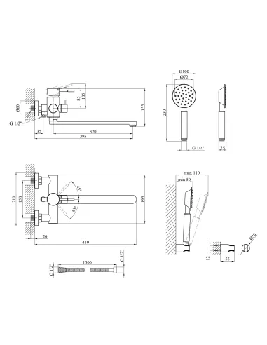 Смеситель для ванны Kroner KRP Edelstahl Klassisch - ESG070, с душевым набором, никель