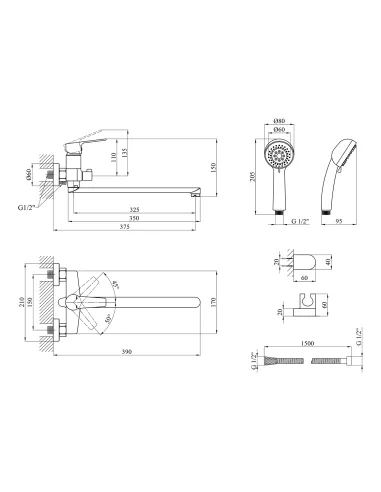 Змішувач для ванни Kroner KRP Hagen - C070, з душовим набором, хром