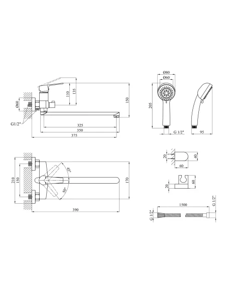 Змішувач для ванни Kroner KRP Hagen - C070, з душовим набором, хром